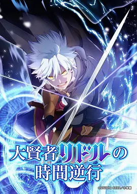 风起青萍