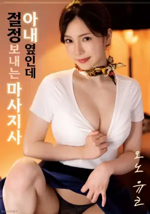 重启第七天