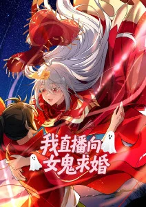 山海快递